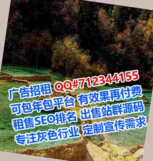 玉门借卵子汽车服务事务所